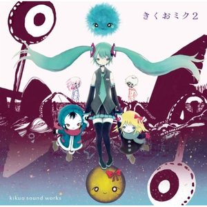 Immagine per 'Kikuo Miku 2'