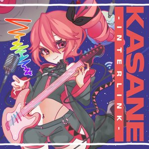 Image for 'Kasane Interlink'