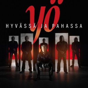 Image for 'Hyvässä ja pahassa'