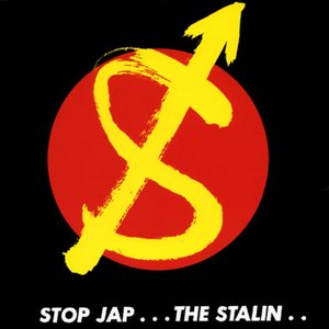 Image for 'ＳＴＯＰ　ＪＡＰ'