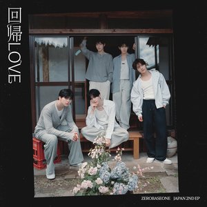 Image for '回帰LOVE'