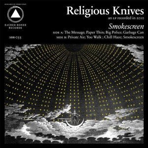 Image for 'Smokescreen'