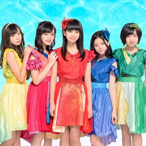 Image for 'つりビット'