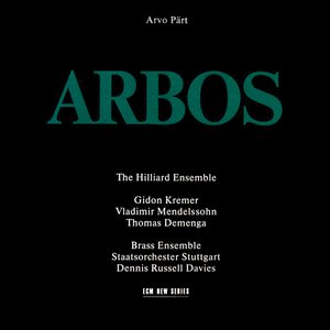 Image for 'Arbos'