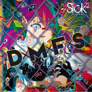 Image for 'D×M×F×S【TYPE-B】'