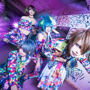 Image for 'アスティ'