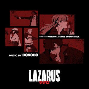 Image for 'Lazarus (Adult Swim Original Series Soundtrack)'