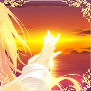 Image for 'Beaming'