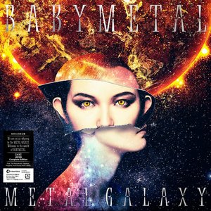 'METAL GALAXY (Japanese Complete Edition)' için resim