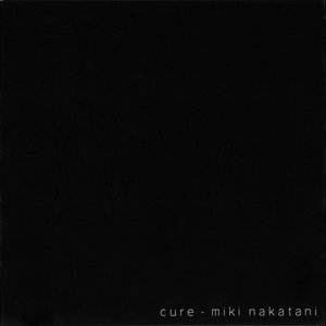 'Cure'の画像