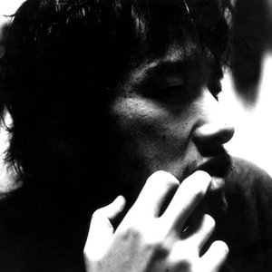 Image for 'Chihei Hatakeyama'