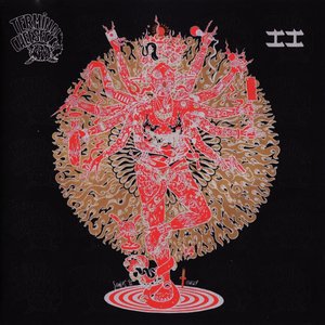 Image for 'King Of All Spaceheads'