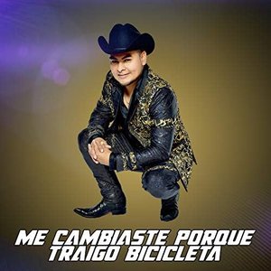 Изображение для 'La Muchacha Interesada'