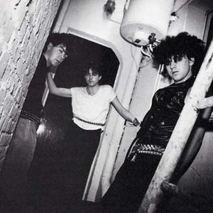 Imagen de 'The Cure'