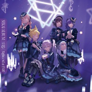 Image for '25時、ナイトコードで。 SEKAI ALBUM Vol.3'