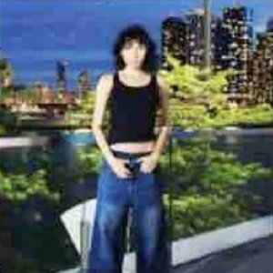 Image for 'Jane Remover'