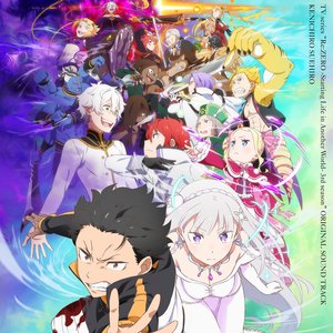 Image for 'TVアニメ「Re:ゼロから始める異世界生活」3rd season オリジナルサウンドトラック'