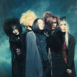 Image for 'LUNA SEA'