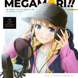 Image for 'AZALEA(久遠七海 starring Lezel)'