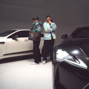 Image for 'EP'