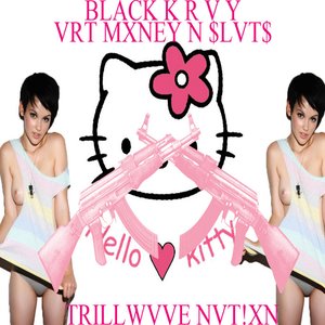 Изображение для 'VRT MXNEY N $LVT$'