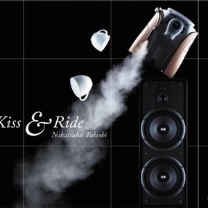 Image for 'Kiss & Ride'