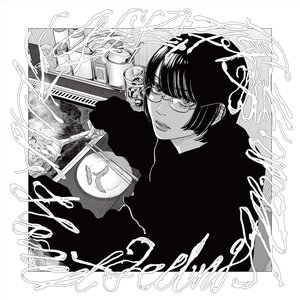 Image for 'Honest Feeling Album'