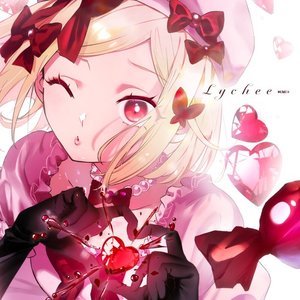 Lychee