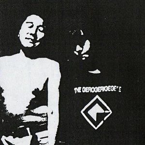 Image for 'Violence Onanie'
