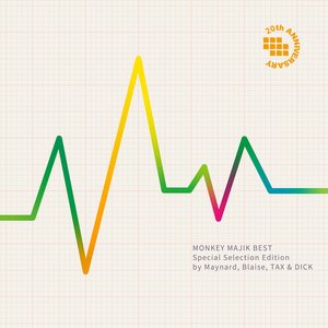 Bild för 'MONKEY MAJIK BEST (Special Selection Edition by Maynard, Blaise, TAX&DICK)'
