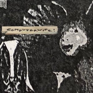 Image for 'Computerwife - EP'