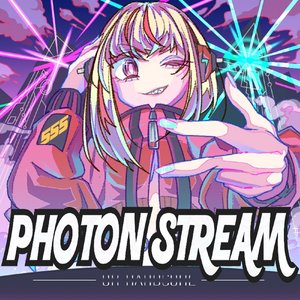 Zdjęcia dla 'PHOTON STREAM'