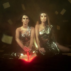 Image for 'How To Kill A Fairytale'