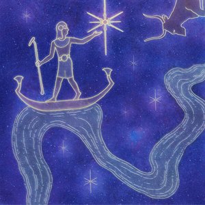 Image for 'OBSERVATORY'