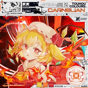Image for 'Touhou Colours: Carnelian'