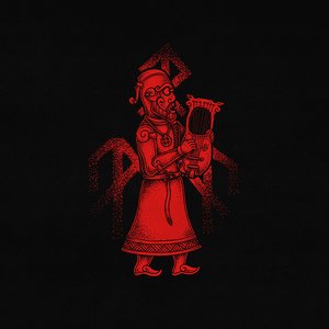 Image for 'Skald'