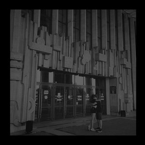 Image for 'Я тебя люблю'