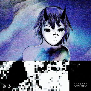 Image for 'Lost in Her Virtual Eyes'