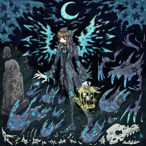 Image for 'viscera'
