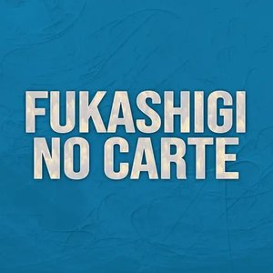Zdjęcia dla 'Fukashigi no Carte (TV Size)'