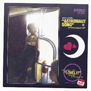 Image for 'Astronaut Song'