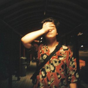 Image for 'juan karlos'