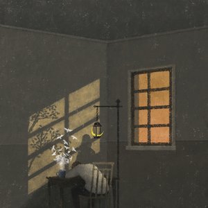 Image for '斜陽'