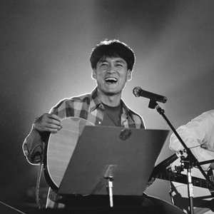 Image for 'Wakin Chau'