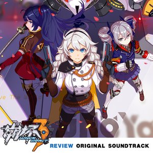 Image for 'Honkai Impact 3rd - Review (Original Soundtrack)'