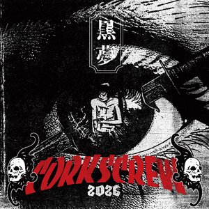 Image for 'CORKSCREW 2026'