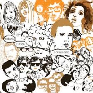 Zdjęcia dla 'Kitsuné Maison Compilation 5'