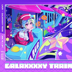 Image for 'Galaxxxxy Train'