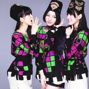 Imagem de 'Perfume'