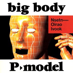 Zdjęcia dla 'Big Body'
